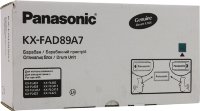 Барабан для принтера Panasonic KX-FAD89A  for KX-FL C401/402/403